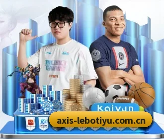 乐博体育登录 APP